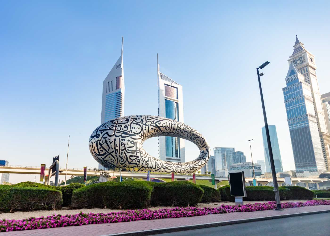 Museum of the Future Dubai: Tickets, Timings & Best Visiting Tips!