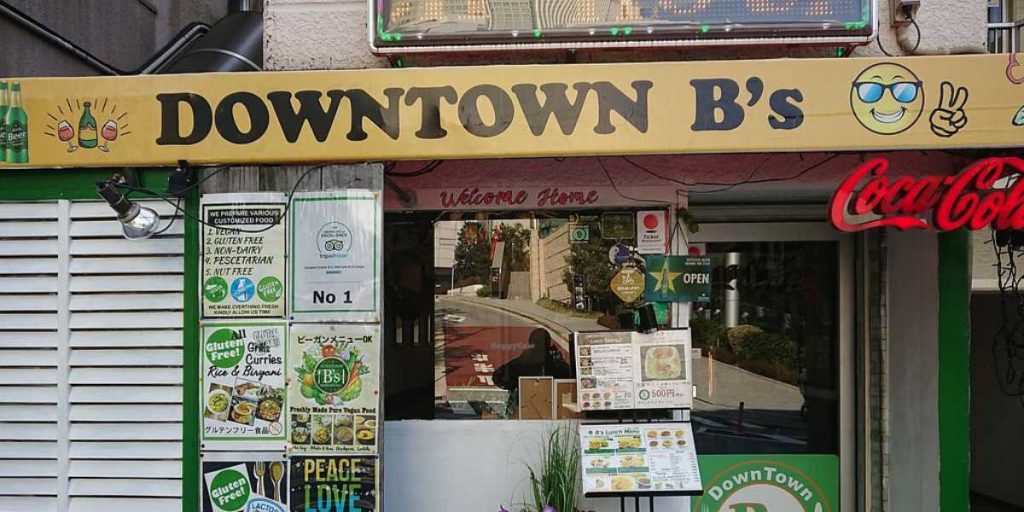 Downtown B's Indian Kitchen Tokyo