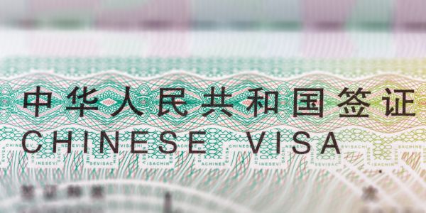 china visa rules